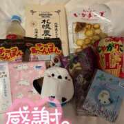 ヒメ日記 2025/04/16 21:00 投稿 こはる どMばすたーず すすきの店