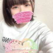 ヒメ日記 2025/04/17 09:30 投稿 こはる どMばすたーず すすきの店