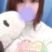 ヒメ日記 2025/04/18 10:20 投稿 こはる どMばすたーず すすきの店