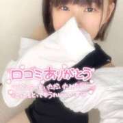 ヒメ日記 2025/04/19 19:50 投稿 こはる どMばすたーず すすきの店