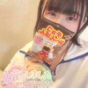 ヒメ日記 2025/04/20 12:50 投稿 こはる どMばすたーず すすきの店