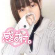 ヒメ日記 2025/04/23 12:01 投稿 こはる どMばすたーず すすきの店