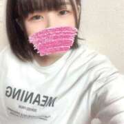 ヒメ日記 2025/04/26 14:20 投稿 こはる どMばすたーず すすきの店