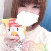 ヒメ日記 2025/04/29 12:20 投稿 こはる どMばすたーず すすきの店