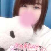 ヒメ日記 2025/04/30 10:50 投稿 こはる どMばすたーず すすきの店