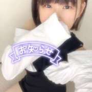 ヒメ日記 2025/05/08 15:30 投稿 こはる どMばすたーず すすきの店