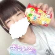 ヒメ日記 2025/05/15 09:50 投稿 こはる どMばすたーず すすきの店