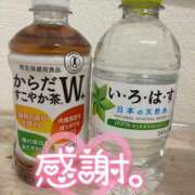 ヒメ日記 2025/05/16 17:20 投稿 こはる どMばすたーず すすきの店