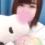 ヒメ日記 2025/05/17 10:20 投稿 こはる どMばすたーず すすきの店