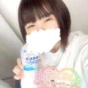 ヒメ日記 2025/05/21 13:50 投稿 こはる どMばすたーず すすきの店