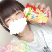 ヒメ日記 2025/05/27 12:22 投稿 こはる どMばすたーず すすきの店