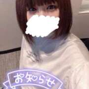 ヒメ日記 2025/05/29 18:30 投稿 こはる どMばすたーず すすきの店