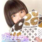 ヒメ日記 2025/06/05 08:39 投稿 こはる どMばすたーず すすきの店