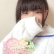 ヒメ日記 2025/06/05 14:10 投稿 こはる どMばすたーず すすきの店