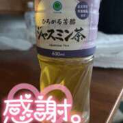 ヒメ日記 2025/06/05 18:09 投稿 こはる どMばすたーず すすきの店