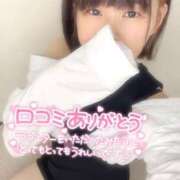 ヒメ日記 2025/06/08 23:09 投稿 こはる どMばすたーず すすきの店