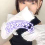 ヒメ日記 2025/06/10 18:29 投稿 こはる どMばすたーず すすきの店