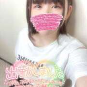 ヒメ日記 2025/06/13 12:11 投稿 こはる どMばすたーず すすきの店