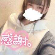 ヒメ日記 2025/06/14 17:09 投稿 こはる どMばすたーず すすきの店