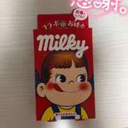 ヒメ日記 2025/06/15 20:19 投稿 こはる どMばすたーず すすきの店