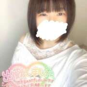 ヒメ日記 2025/06/19 14:26 投稿 こはる どMばすたーず すすきの店