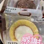 ヒメ日記 2025/06/20 21:39 投稿 こはる どMばすたーず すすきの店