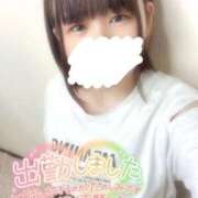 ヒメ日記 2025/06/25 12:09 投稿 こはる どMばすたーず すすきの店