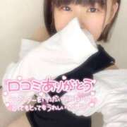 ヒメ日記 2025/06/26 15:49 投稿 こはる どMばすたーず すすきの店