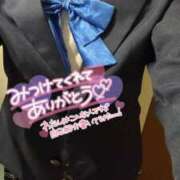 ヒメ日記 2025/06/29 12:49 投稿 こはる どMばすたーず すすきの店