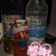 ヒメ日記 2025/09/01 16:11 投稿 こはる どMばすたーず すすきの店