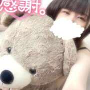 ヒメ日記 2025/09/13 16:19 投稿 こはる どMばすたーず すすきの店