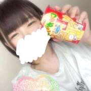 ヒメ日記 2025/09/14 13:10 投稿 こはる どMばすたーず すすきの店