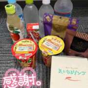ヒメ日記 2025/09/14 22:27 投稿 こはる どMばすたーず すすきの店
