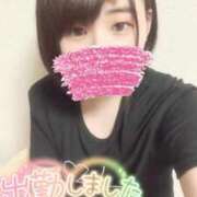 ヒメ日記 2025/09/15 12:24 投稿 こはる どMばすたーず すすきの店