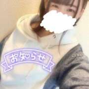 ヒメ日記 2025/12/15 22:39 投稿 こはる どMばすたーず すすきの店