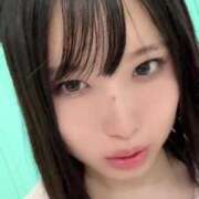 ヒメ日記 2025/01/30 11:13 投稿 早乙女あき ニューハーフヘルスSURPRISE ONE日本橋店