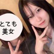 ヒメ日記 2025/03/17 19:43 投稿 早乙女あき ニューハーフヘルスSURPRISE ONE日本橋店