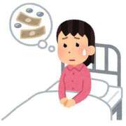 ヒメ日記 2025/03/14 17:54 投稿 【愛内 ななせ】 梅田ムチSpa女学院