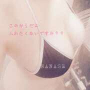 ヒメ日記 2025/05/18 19:24 投稿 【愛内 ななせ】 梅田ムチSpa女学院