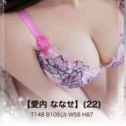 【愛内 ななせ】 ᵗᑋᵃᐢᵏ ᵞᵒᵘ ¨̮ 梅田ムチSpa女学院