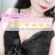 ヒメ日記 2025/04/07 01:13 投稿 冬花 OLアロマ Office Love-オフィスラブ-