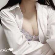 ヒメ日記 2025/09/08 21:13 投稿 冬花 OLアロマ Office Love-オフィスラブ-