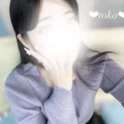 ヒメ日記 2025/09/13 02:23 投稿 冬花 OLアロマ Office Love-オフィスラブ-