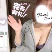 ヒメ日記 2025/02/10 14:28 投稿 りあん 素人系イメージSOAP彼女感大宮館