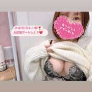 ヒメ日記 2025/03/07 08:01 投稿 りあん 素人系イメージSOAP彼女感大宮館