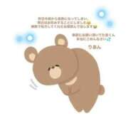 ヒメ日記 2025/03/24 18:46 投稿 りあん 素人系イメージSOAP彼女感大宮館