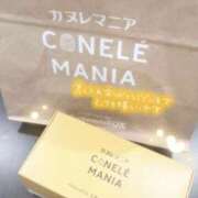 ヒメ日記 2025/04/21 20:21 投稿 りあん 素人系イメージSOAP彼女感大宮館