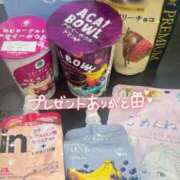 ヒメ日記 2025/07/29 10:44 投稿 りあん 素人系イメージSOAP彼女感大宮館