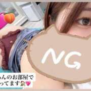 ヒメ日記 2025/09/03 23:30 投稿 りあん 素人系イメージSOAP彼女感大宮館