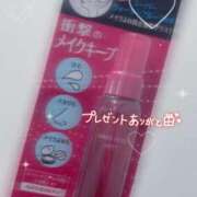 ヒメ日記 2025/09/04 12:06 投稿 りあん 素人系イメージSOAP彼女感大宮館